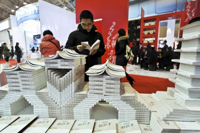 5437685854_d630fceaff_b-