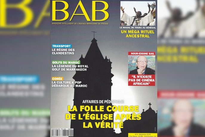 5437685854_d630fceaff_b-