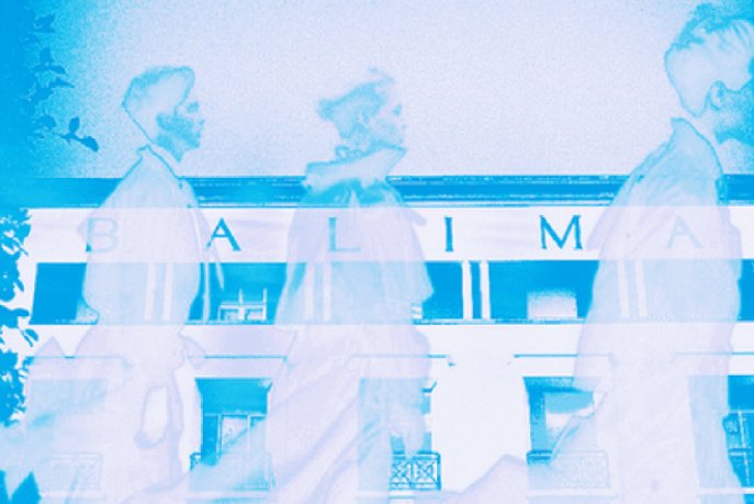 5437685854_d630fceaff_b-