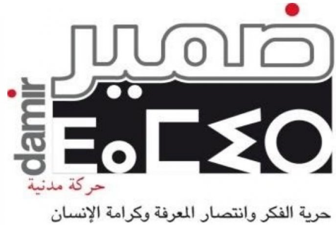 5437685854_d630fceaff_b-
