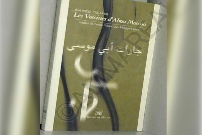 5437685854_d630fceaff_b-