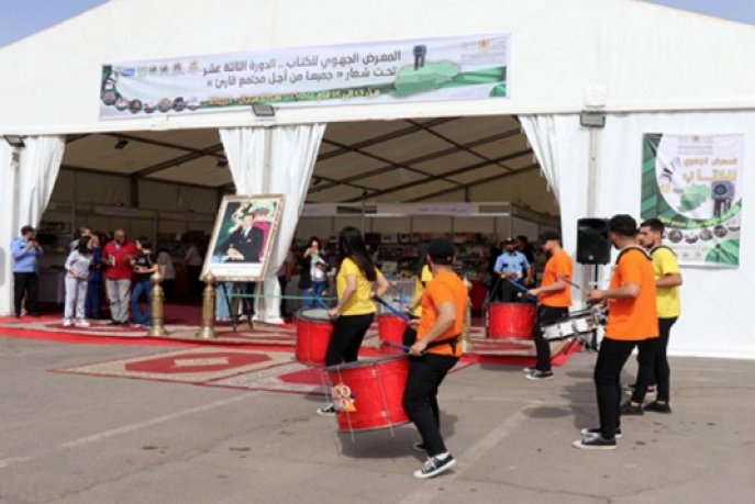 5437685854_d630fceaff_b-