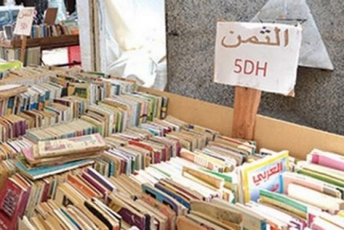 5437685854_d630fceaff_b-