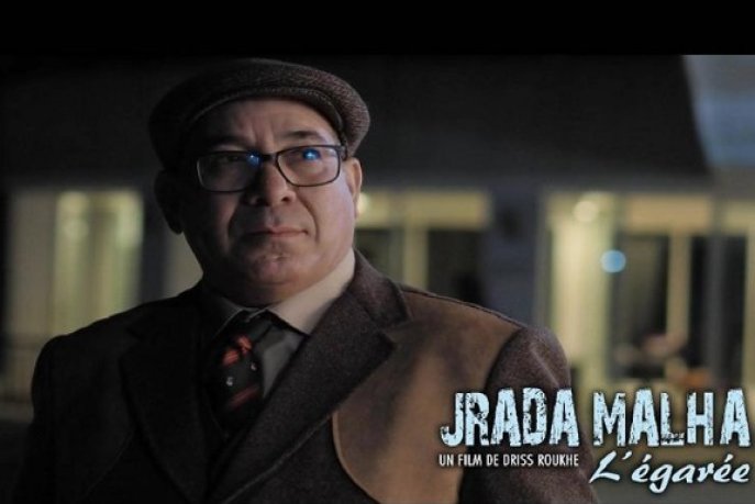 5437685854_d630fceaff_b-