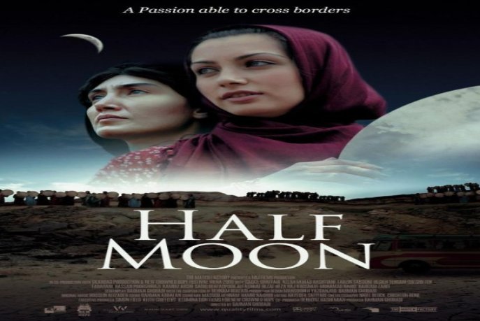 5437685854_d630fceaff_b-