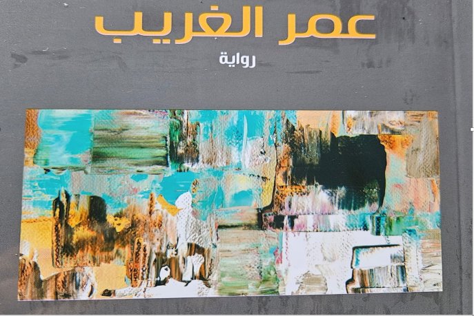 5437685854_d630fceaff_b-