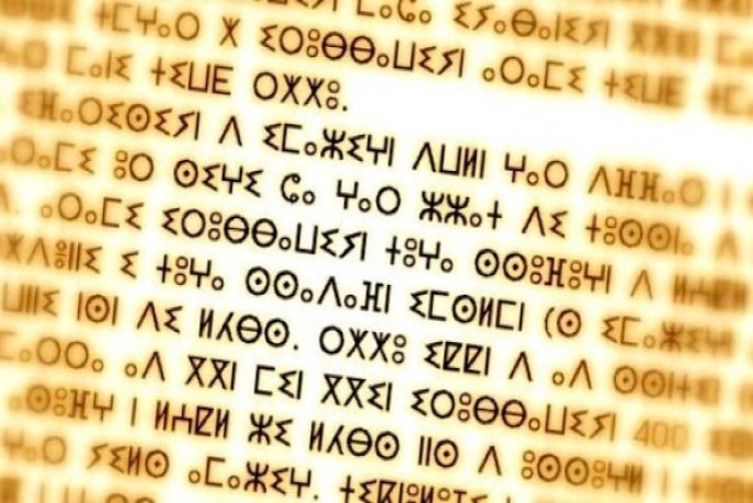 5437685854_d630fceaff_b-