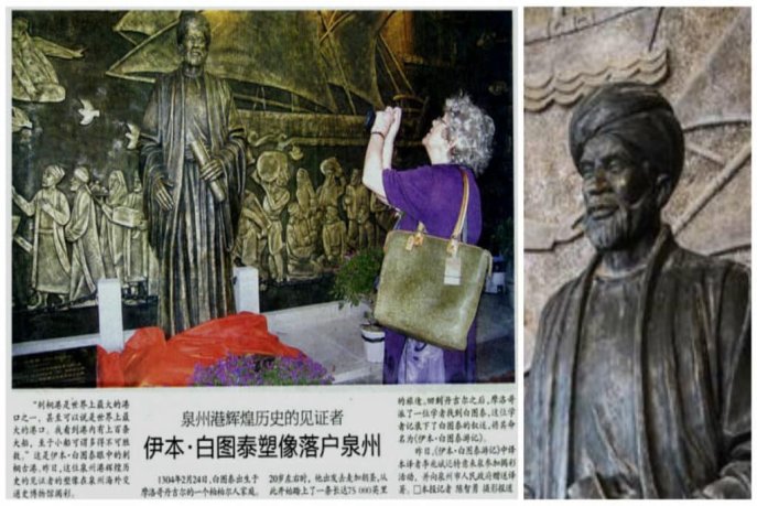 5437685854_d630fceaff_b-