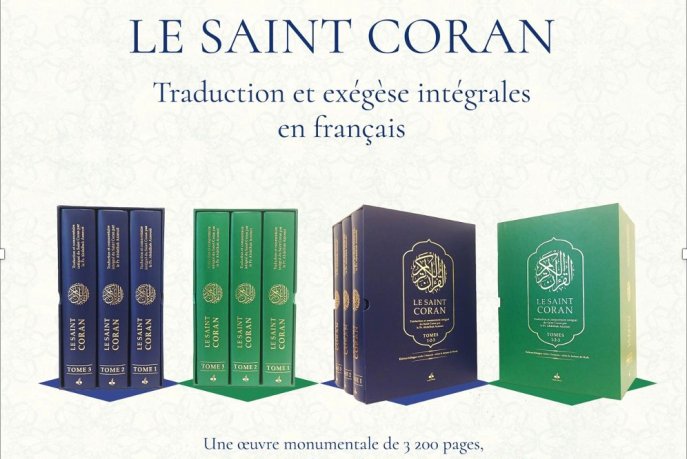 5437685854_d630fceaff_b-