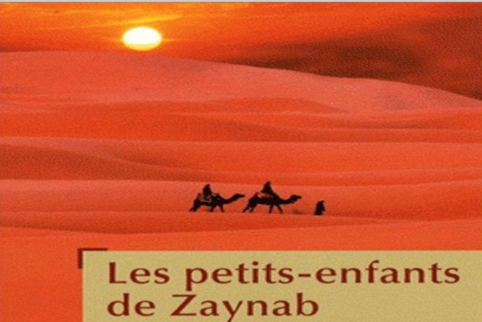 5437685854_d630fceaff_b-