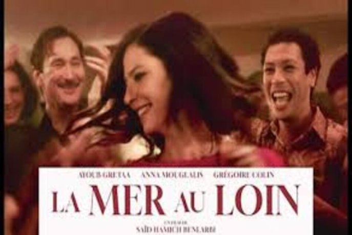 5437685854_d630fceaff_b-