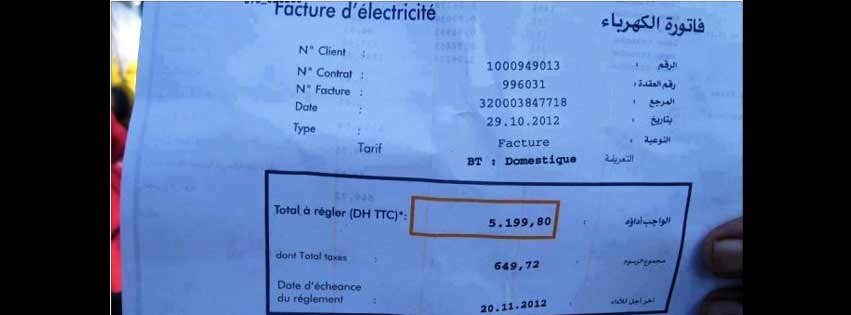 5437685854_d630fceaff_b-